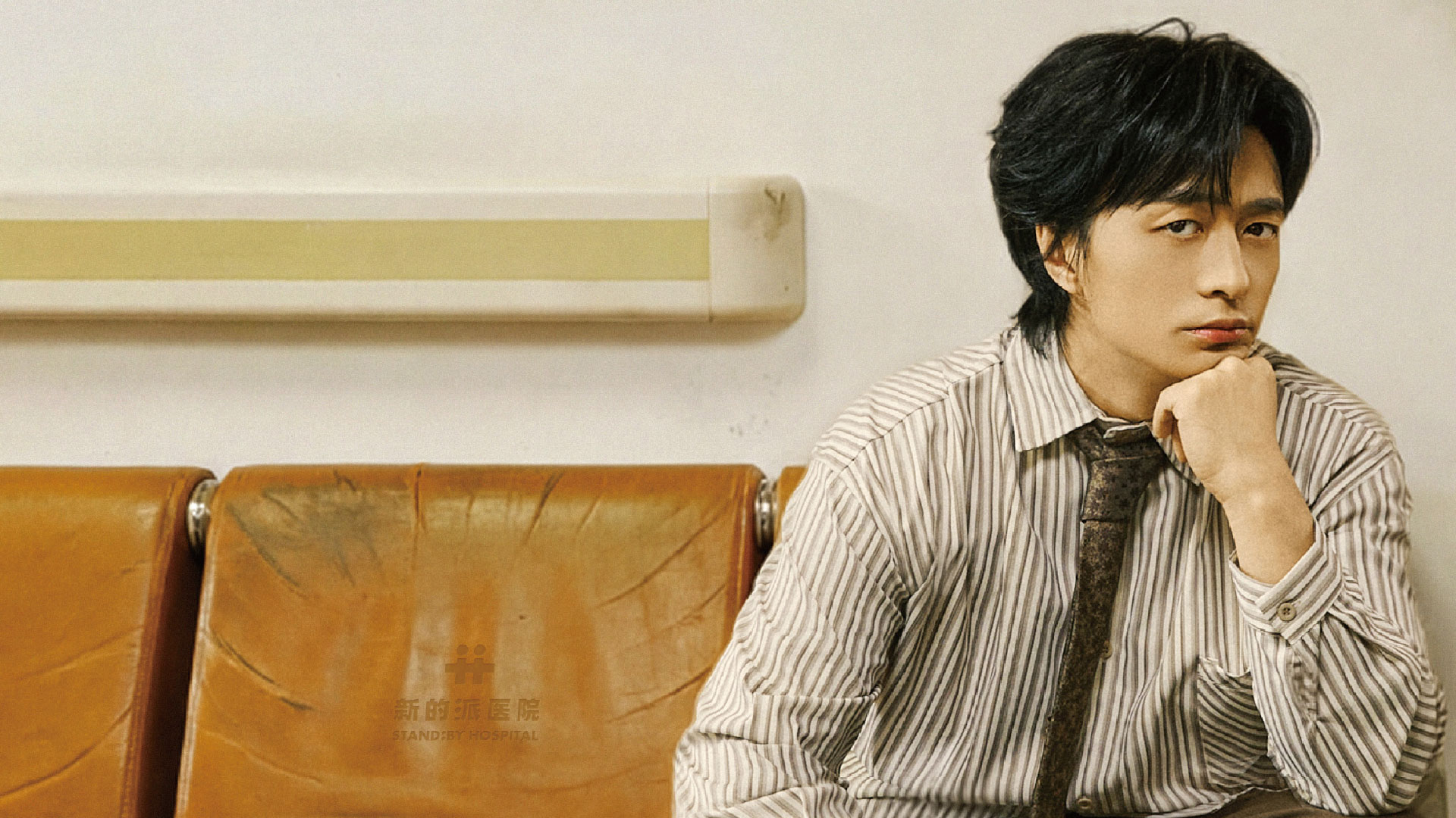 Exhausted physically and mentally