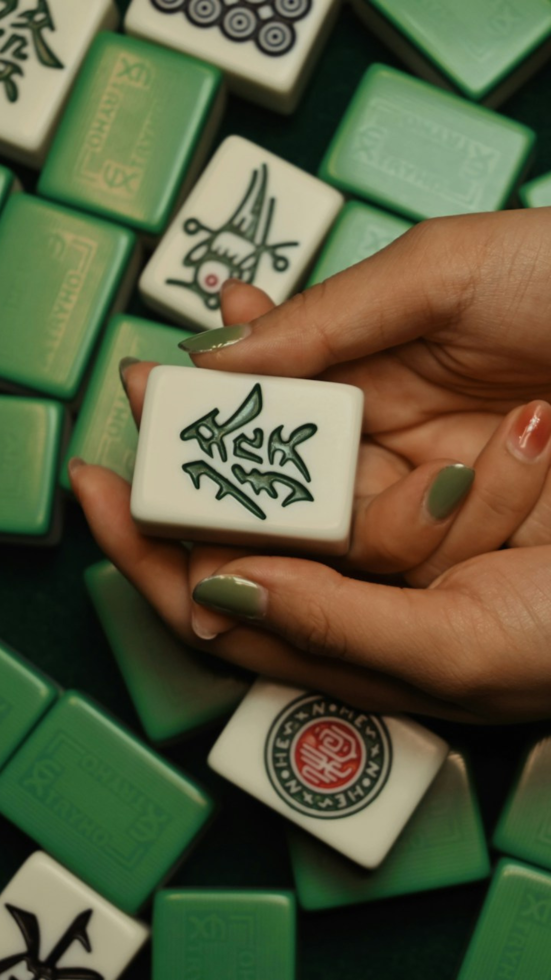 UQ Mahjong Society